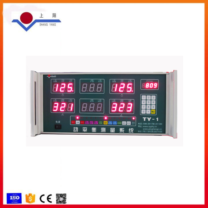 TY-1S數(shù)顯電測(cè)箱